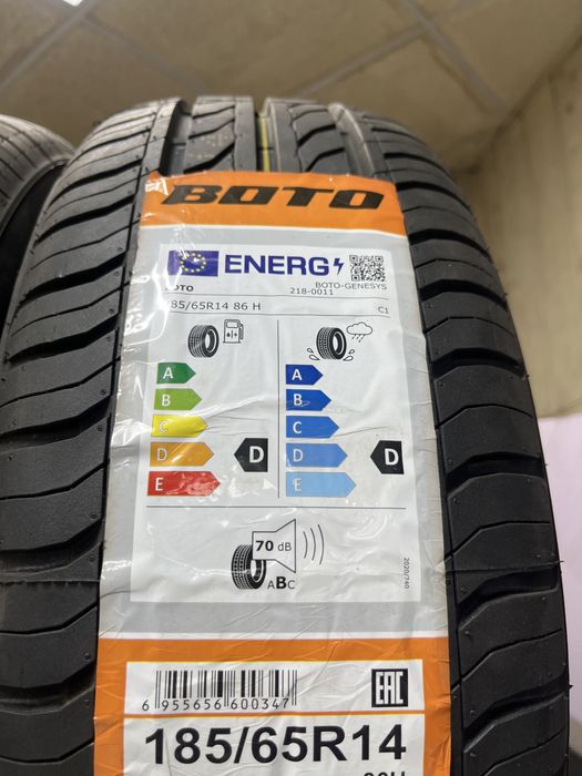 185/65 R14 Boto летние