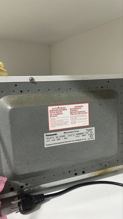 Микроволновка Panasonic