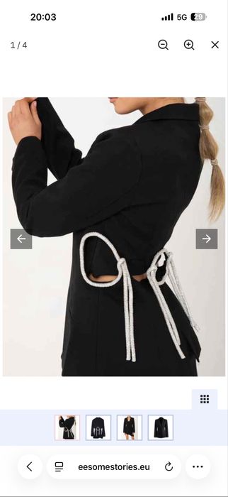 Черен блейзър E.Esome Stories