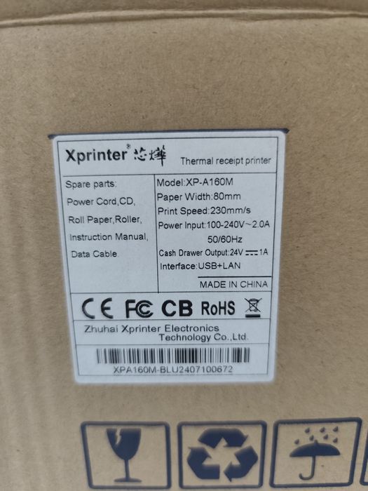 Продам чековый принтер Castom