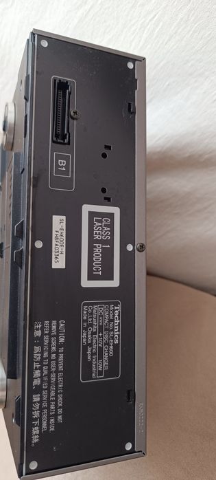 Японска аудио система Technics SC-EH600 с 5 колони и дистанционно. Отлична!