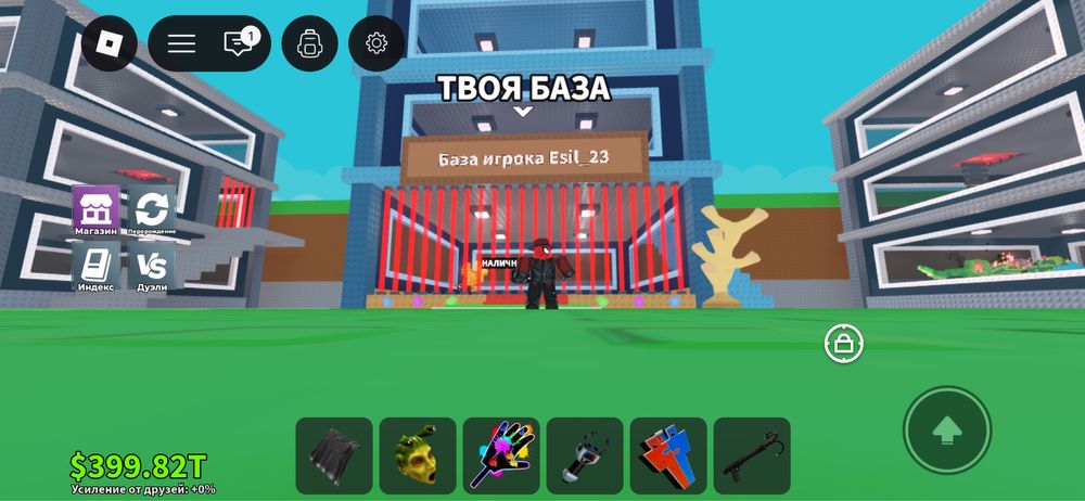 Продам роблокс акк