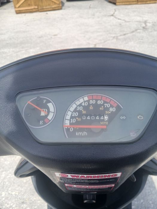 Скутер 50 кубика