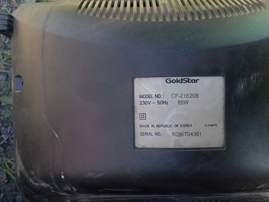 Продам 3 телевизора LG/GOLDSTAR/HISENSE