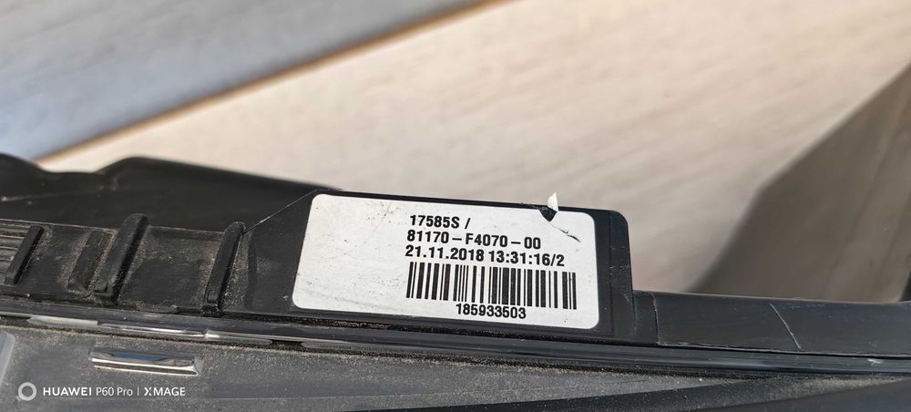 Фар за Toyota C-HR Full LED / Тойопта Ц-ХР Фул ЛЕД