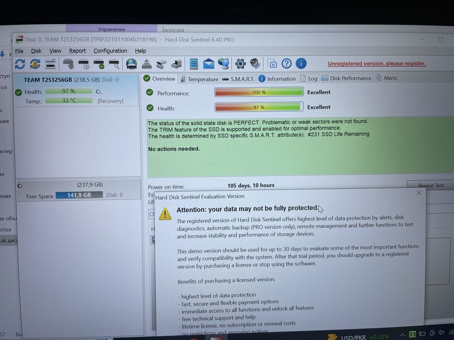 Lenovo Thinkpad t480