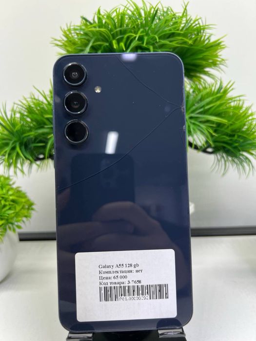 Galaxy A55 128 gb