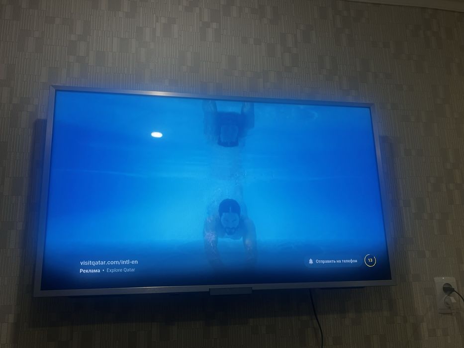 Продам телевизор Sony