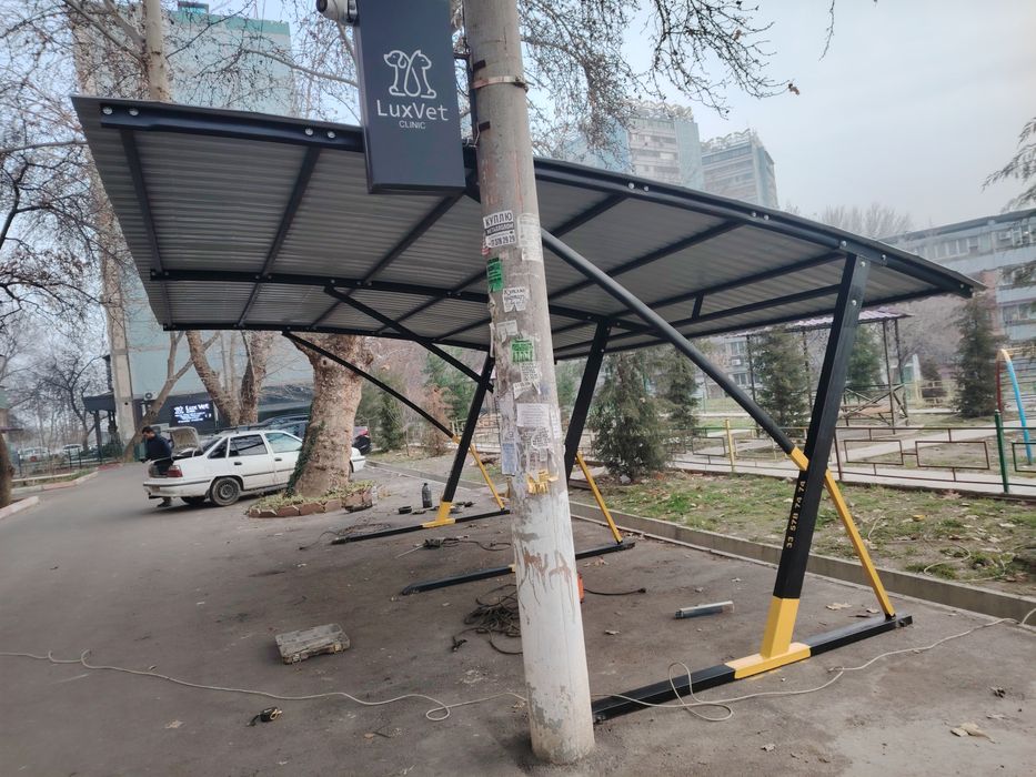 Avto(Naves)Авто(Навес)