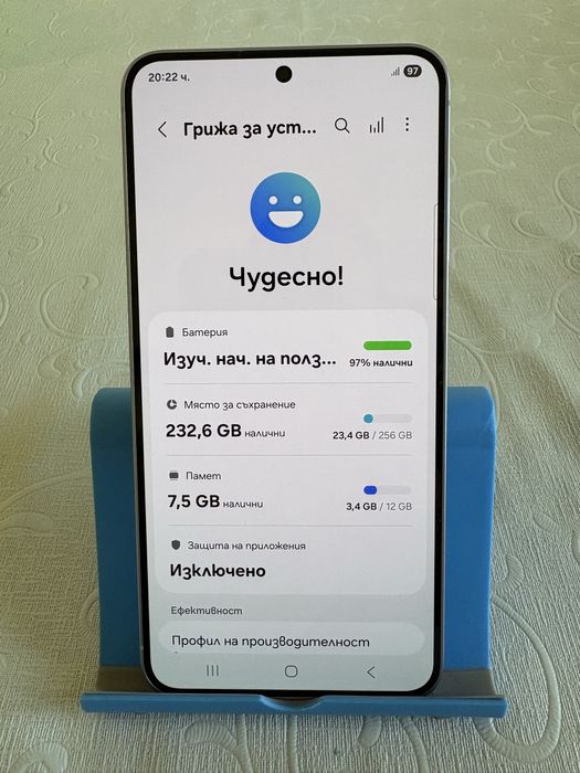 Galaxy S25 256GB Samsung