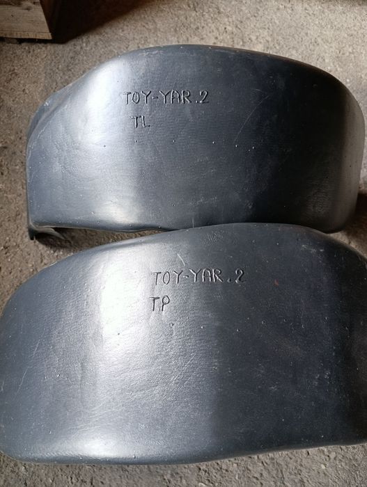 Задни подкалници за Toyota Yaris