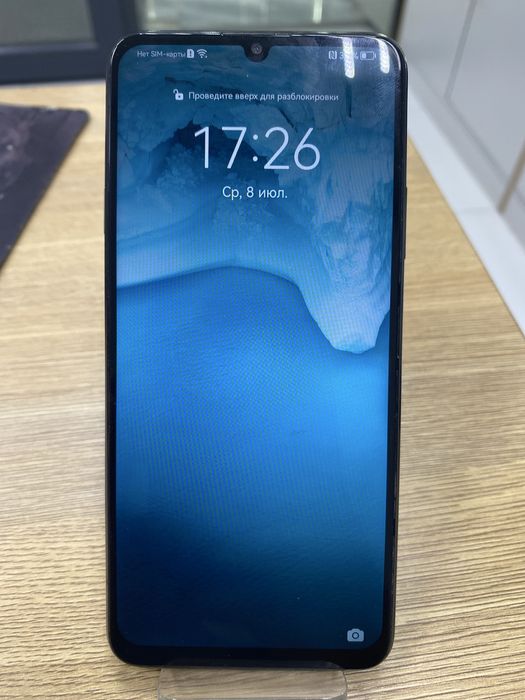 Huawei Nova Y72 256gb(p25)