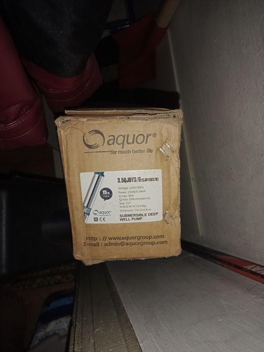 Компрессор.глубиный насос