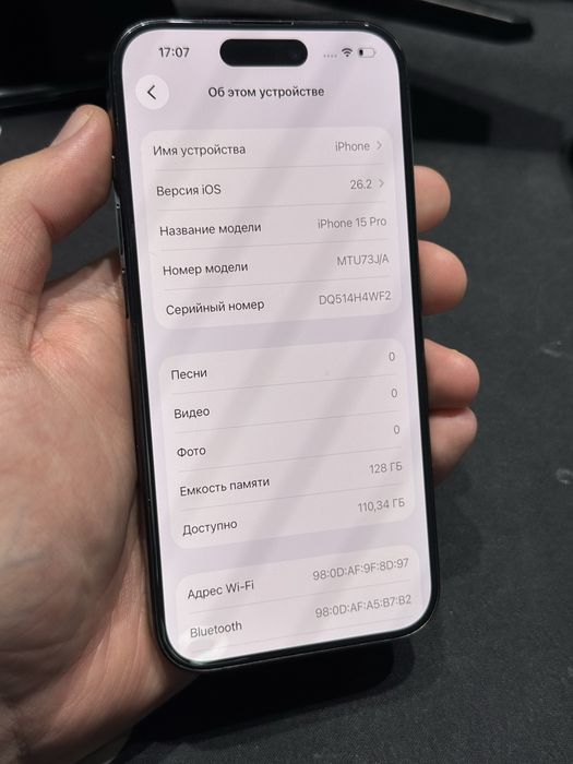 Iphone 15pro 128gb 80%