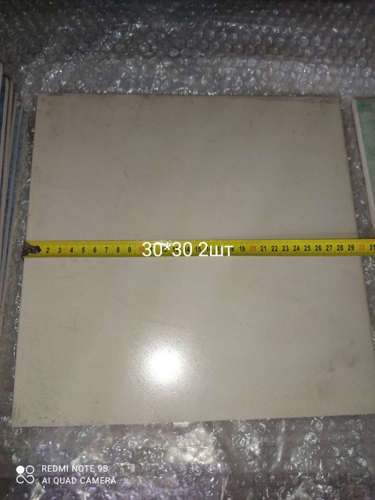 Продам кафель остатки