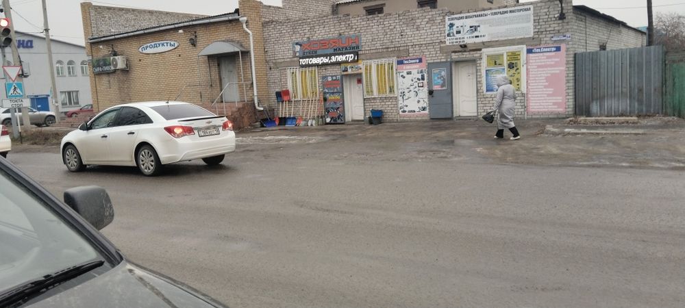 Продам коммерческую недвижимость