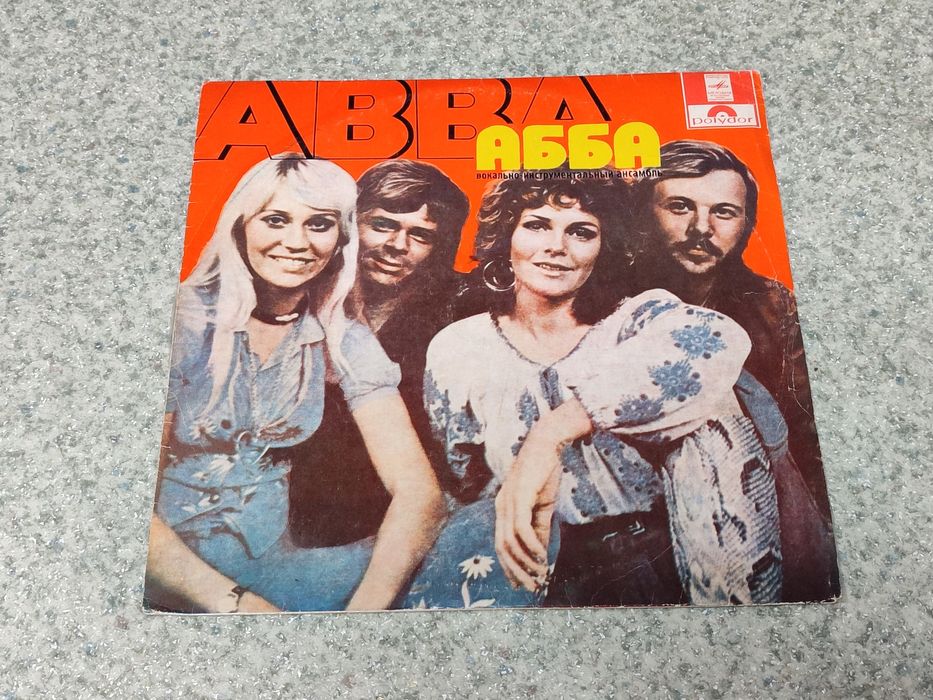 Abba - Abba LP 1980