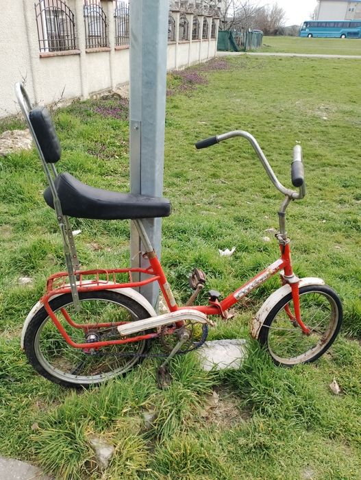 Продава се за ценители