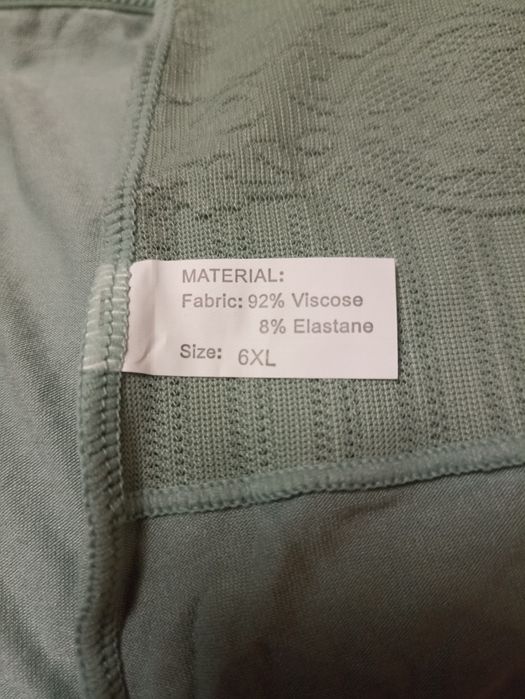 Большие размеры белья