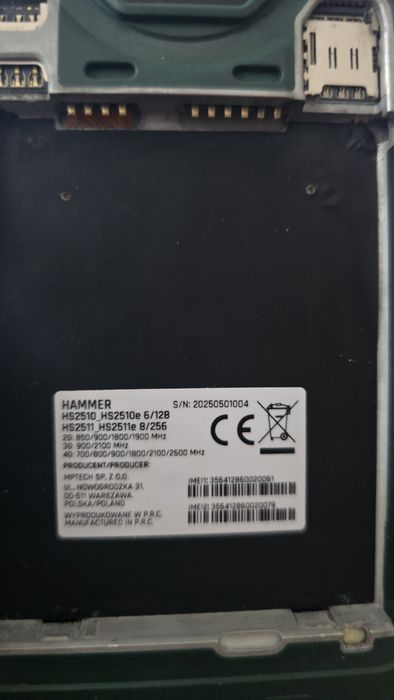 Наводнен чисто нов HAMMER RANGER 6/128GB DS BLACK