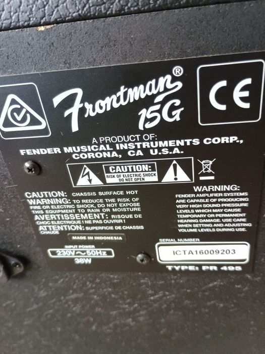 Китарни кубета 3 броя