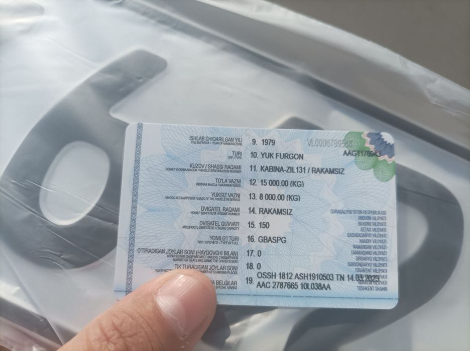 Zilsotiladi. Soz xolatda. Srochna sotiladi