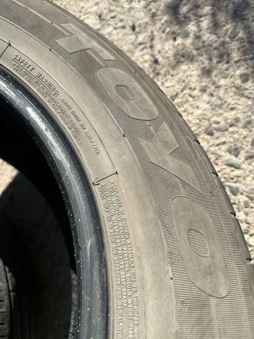 Шины 235/65R18 (3шт)