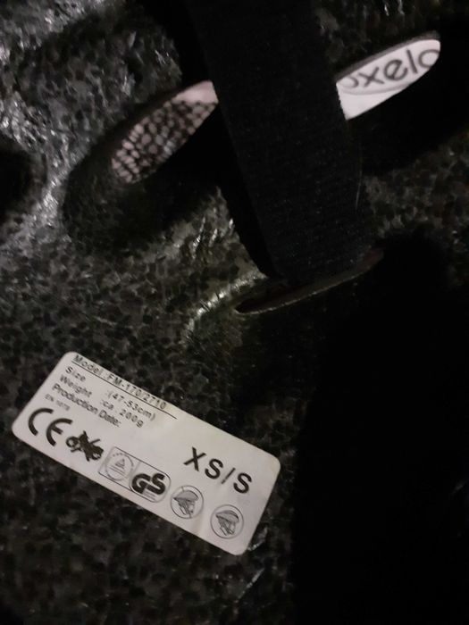 Каска, наколенки,  лакътници