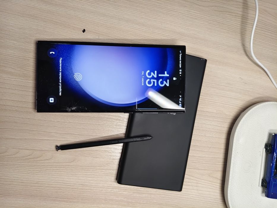 Samsung galaxy s23 ultra