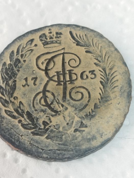 Продам перечекан 2 копейки