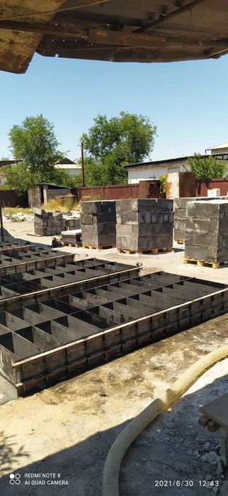 Формы для производства пеноблоков.