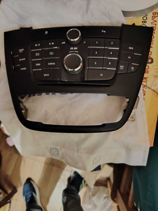 CD 300 за Инсигния