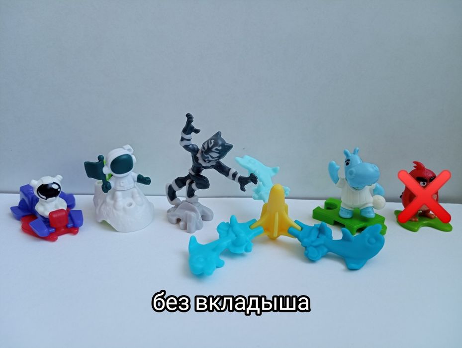 Обмен фигурки из kinder