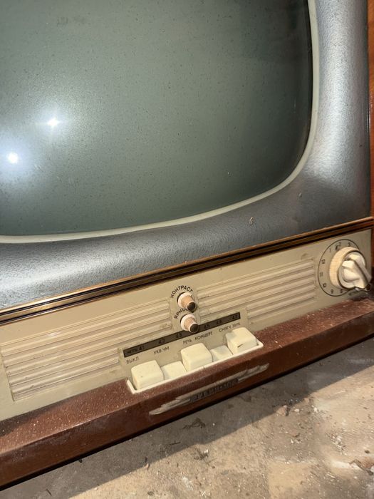 Tv diamant vechi