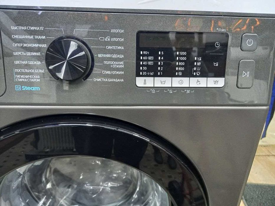 Стиральная машина Samsung с сушкой 24/7 установка доставка