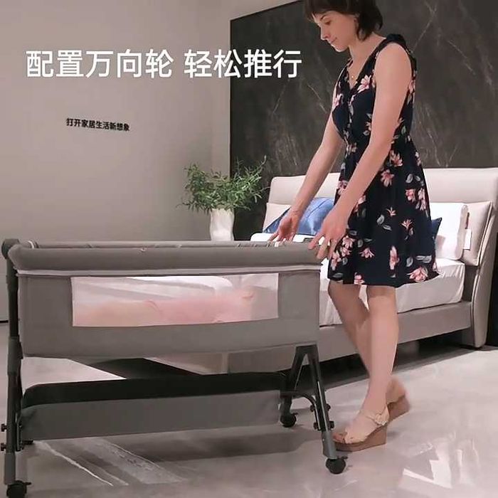 Детская кроватка качалка.