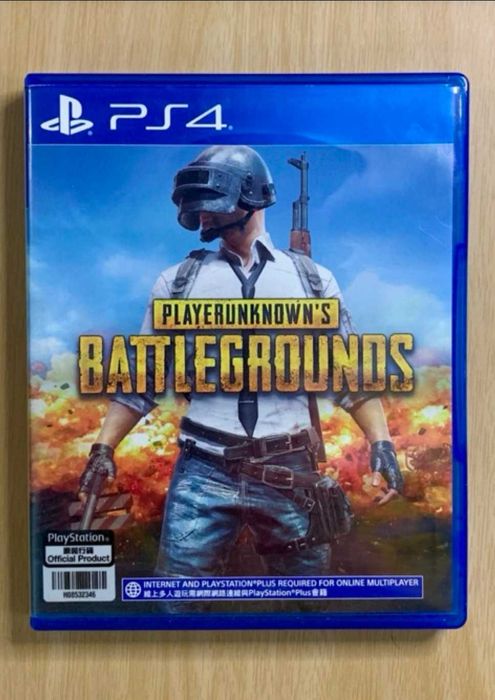 PUBG PlayerUnknown's BattleGrounds (PS4)