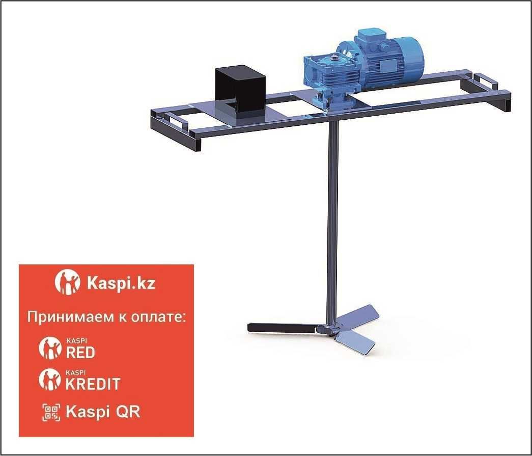 Настенная мешалка для перемешивания вязких жидкостей УП - купить в компании Аврора