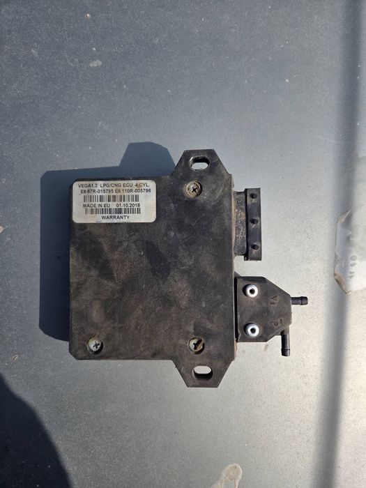 Компютър Vega Compact Skoda