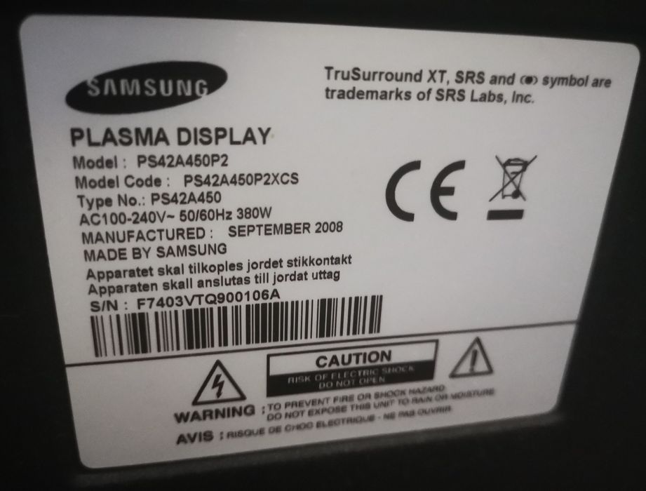 Телевизор самсунг