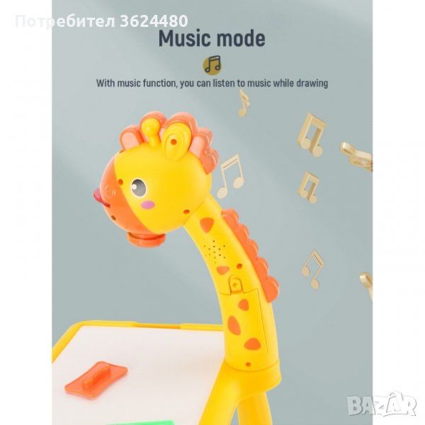 Детска масичка за рисуване