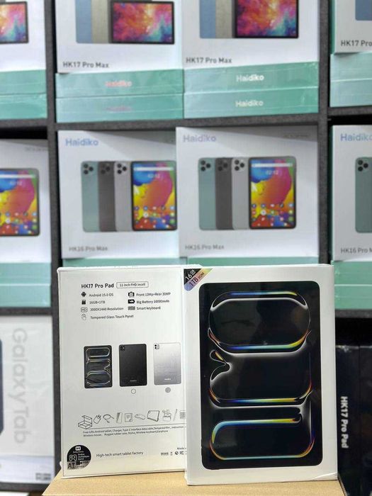 3 в 1 планшет для работы