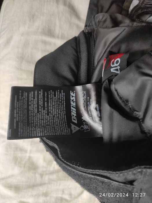 Панталон Dainese, размер 46