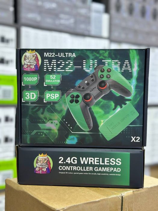 Игровой приставка, Приставка,сега