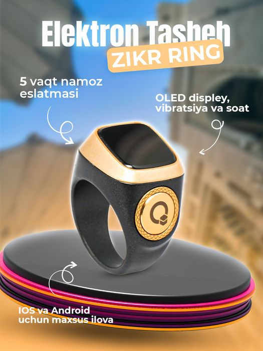 Zikr ring tasbeh, tasbex, тасбех, зикр ринг, namoz va zikr eslatmasi