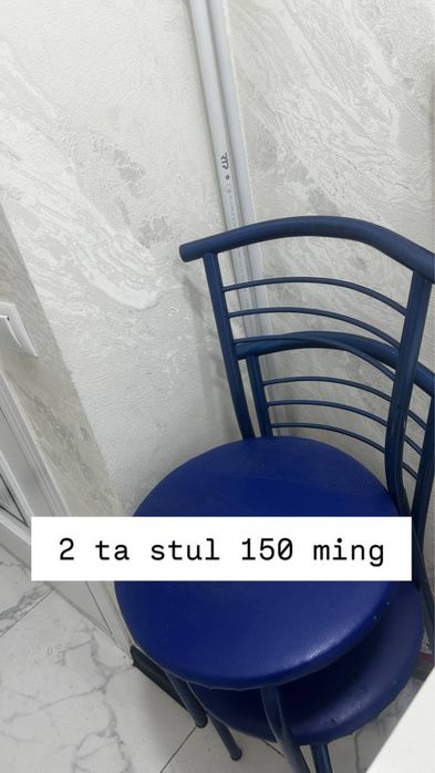 Продаётся срочно у кого салон красоты