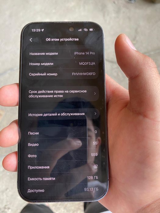 Iphone 14pro 128/78%