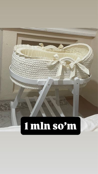 Чакалоклар люлькаси