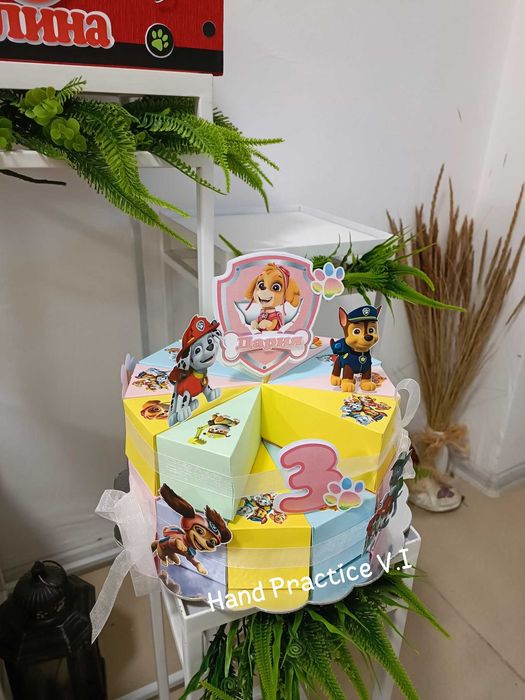 Картонена торта , торта за рожден ден/градина