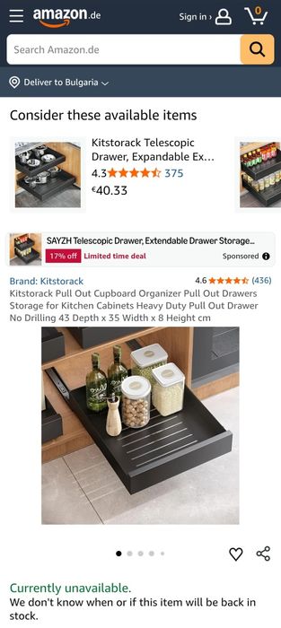 Телескопичен Органайзер за Шкаф 43x35см – Монтаж Без Пробиване, Kitsto